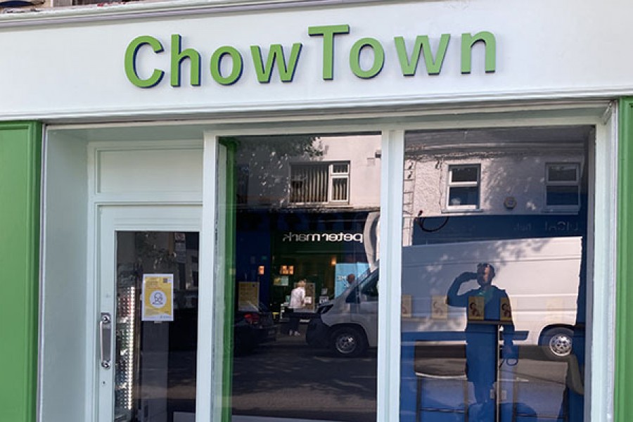 Chow Town image